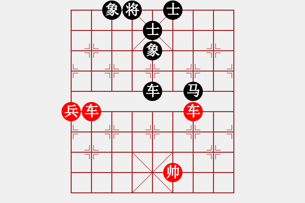 象棋棋譜圖片：B4 武藤游戲[646796874] -VS- 湘里人家[974965447] - 步數(shù)：180 