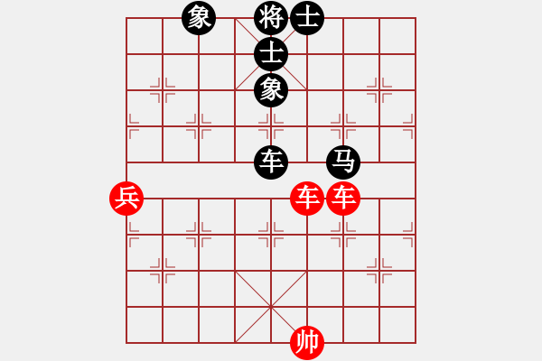 象棋棋譜圖片：B4 武藤游戲[646796874] -VS- 湘里人家[974965447] - 步數(shù)：190 