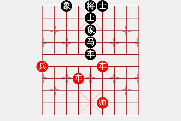 象棋棋譜圖片：B4 武藤游戲[646796874] -VS- 湘里人家[974965447] - 步數(shù)：220 