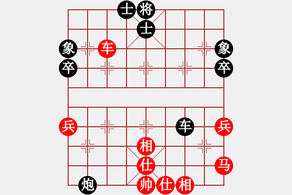 象棋棋谱图片：向有权 先和 刘俊 - 步数：60 