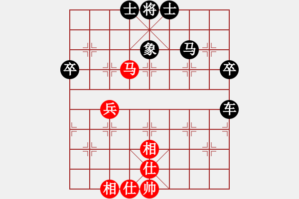 象棋棋譜圖片：隨波不逐流 -先負(fù)- 小剛 - 步數(shù)：100 