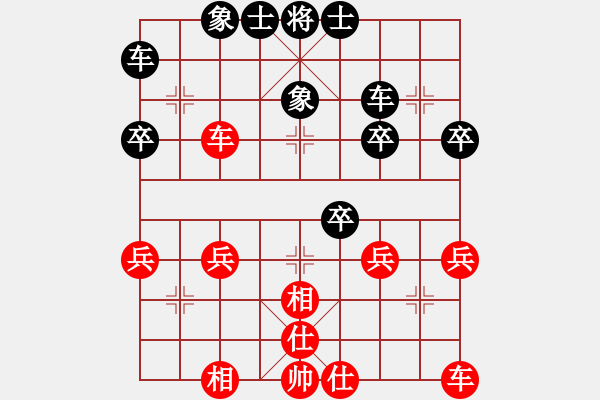 象棋棋譜圖片：方九兒【先和】寧波戚文卿(2015-8-10大師網(wǎng)大師棋室) - 步數(shù)：40 