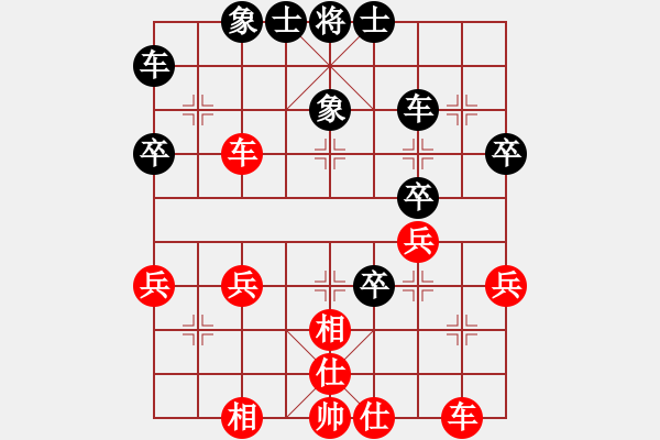 象棋棋譜圖片：方九兒【先和】寧波戚文卿(2015-8-10大師網(wǎng)大師棋室) - 步數(shù)：44 