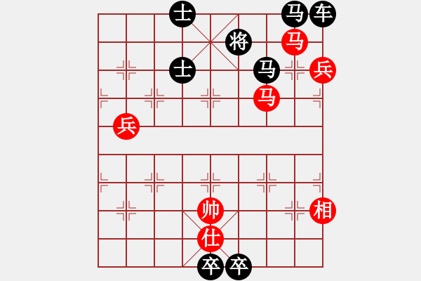 象棋棋譜圖片：Nhi Thuong Con Lon - 步數(shù)：20 