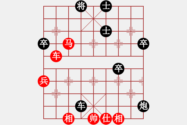 象棋棋譜圖片：獅城刀客 先負(fù) 憶流年.pgn - 步數(shù)：103 