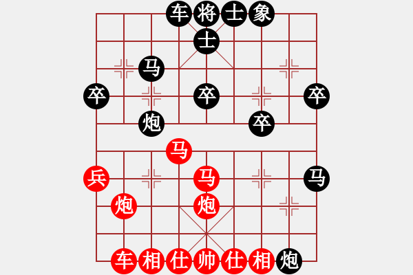 象棋棋譜圖片：獅城刀客 先負(fù) 憶流年.pgn - 步數(shù)：50 