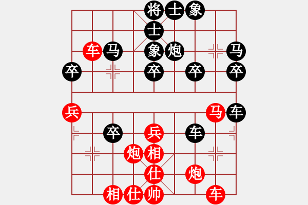 象棋棋譜圖片：鐵成剛(9星)-負(fù)-純?nèi)松先A山(8星) - 步數(shù)：50 