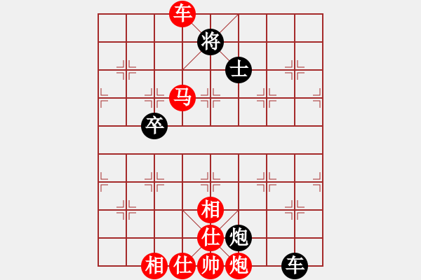 象棋棋譜圖片：20170418 后負(fù)天天業(yè)6-1 飛相轉(zhuǎn)屏風(fēng)馬對(duì)左中炮 黑炮2平3 馬七進(jìn)八 仕四進(jìn)五 炮二平一 - 步數(shù)：113 