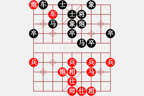 象棋棋譜圖片：210128擂臺(tái)賽第八場(chǎng)星月菩提先負(fù)擺地?cái)?- 步數(shù)：60 