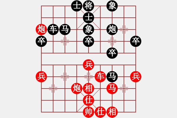 象棋棋譜圖片：210128擂臺(tái)賽第八場(chǎng)星月菩提先負(fù)擺地?cái)?- 步數(shù)：70 