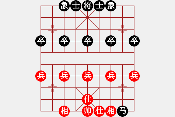 象棋棋譜圖片：〖語(yǔ)苛棋路〗不教胡馬渡陰山（尋找原作者） - 步數(shù)：0 