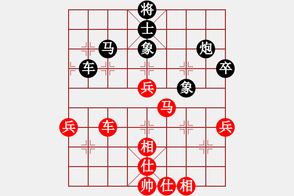 象棋棋谱图片：忙里求闲(9星)-负-横断流水(天罡) - 步数：100 