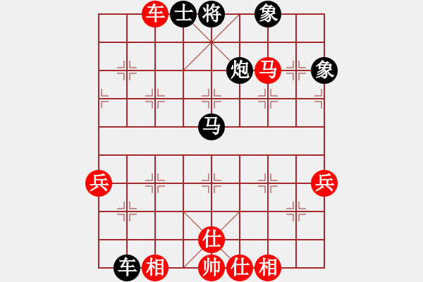 象棋棋谱图片：忙里求闲(9星)-负-横断流水(天罡) - 步数：120 