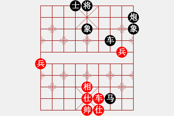 象棋棋谱图片：忙里求闲(9星)-负-横断流水(天罡) - 步数：160 