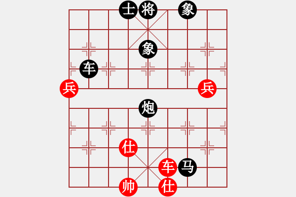 象棋棋谱图片：忙里求闲(9星)-负-横断流水(天罡) - 步数：170 