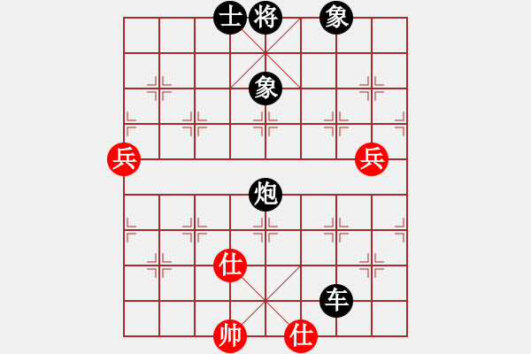 象棋棋谱图片：忙里求闲(9星)-负-横断流水(天罡) - 步数：176 