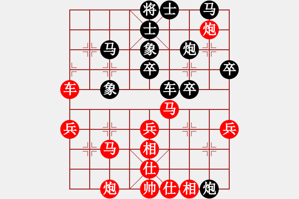 象棋棋谱图片：忙里求闲(9星)-负-横断流水(天罡) - 步数：50 