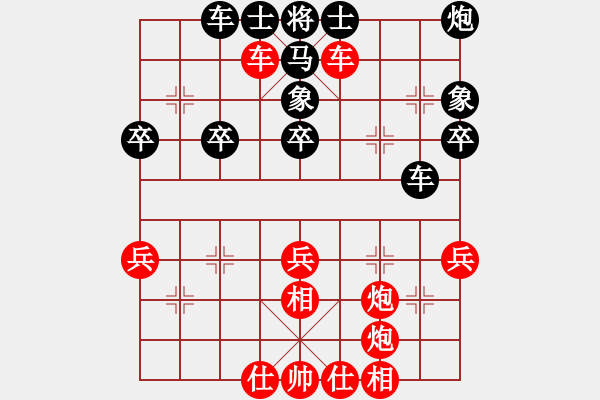 象棋棋譜圖片：毒蝎(3段)-勝-第三軍軍座(2段)中炮過(guò)河車互進(jìn)七兵對(duì)屏風(fēng)馬平炮兌車 紅左馬盤(pán)河對(duì)黑退邊炮上右 - 步數(shù)：50 