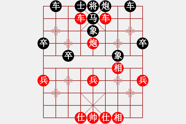 象棋棋譜圖片：毒蝎(3段)-勝-第三軍軍座(2段)中炮過(guò)河車互進(jìn)七兵對(duì)屏風(fēng)馬平炮兌車 紅左馬盤(pán)河對(duì)黑退邊炮上右 - 步數(shù)：60 