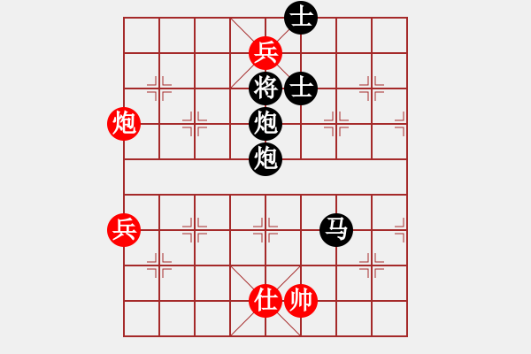 象棋棋谱图片：康男(1段)-负-梁山大将军(9段) - 步数：120 