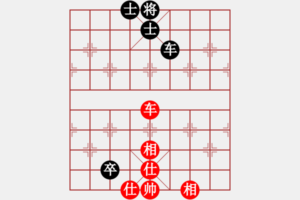 象棋棋譜圖片：殺出個黎明(北斗)-和-東方神圣(北斗) - 步數(shù)：110 