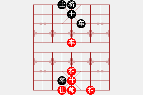 象棋棋譜圖片：殺出個黎明(北斗)-和-東方神圣(北斗) - 步數(shù)：120 