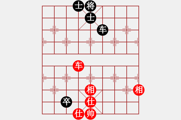 象棋棋譜圖片：殺出個黎明(北斗)-和-東方神圣(北斗) - 步數(shù)：130 