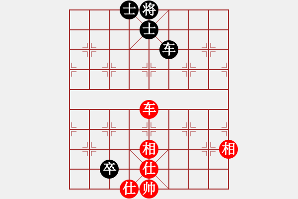 象棋棋譜圖片：殺出個黎明(北斗)-和-東方神圣(北斗) - 步數(shù)：139 