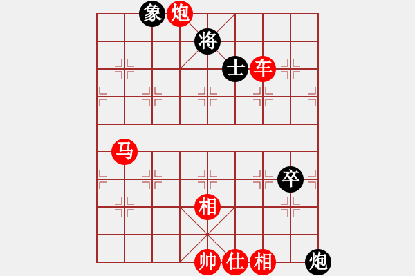 象棋棋譜圖片：金剛石(4段)-勝-登陸游戲(4段) - 步數(shù)：120 