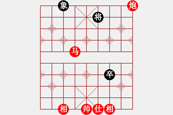 象棋棋譜圖片：金剛石(4段)-勝-登陸游戲(4段) - 步數(shù)：140 