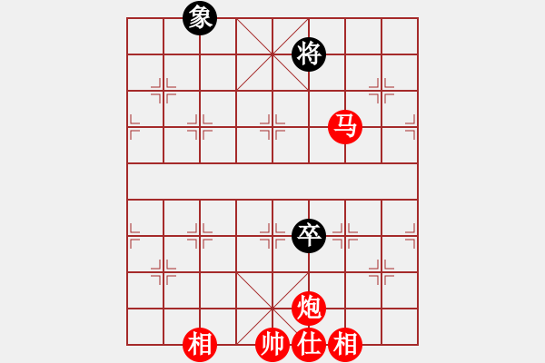 象棋棋譜圖片：金剛石(4段)-勝-登陸游戲(4段) - 步數(shù)：147 