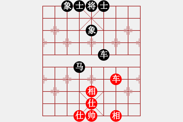 象棋棋谱图片：3.1冰冷月(6段)-胜-无锋之刃(月将) - 步数：110 
