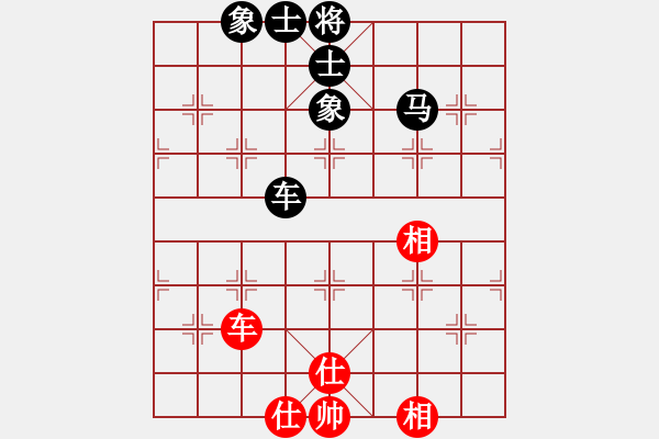 象棋棋谱图片：3.1冰冷月(6段)-胜-无锋之刃(月将) - 步数：120 