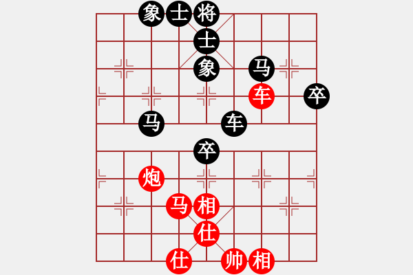 象棋棋谱图片：3.1冰冷月(6段)-胜-无锋之刃(月将) - 步数：90 
