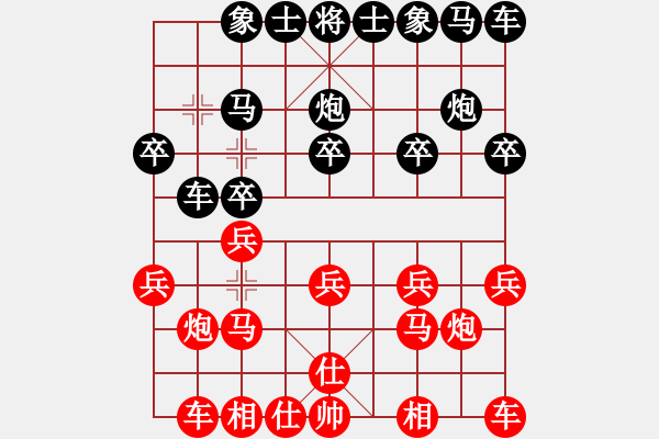 象棋棋譜圖片：960局 A01- 上仕局-旋風(fēng)引擎23層(2747) 先勝 黃蓋(1550) - 步數(shù)：10 