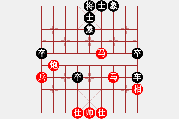 象棋棋譜圖片：128核江湖八隱 勝 鐮刀幫女將 - 步數(shù)：100 