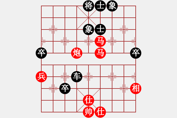 象棋棋譜圖片：128核江湖八隱 勝 鐮刀幫女將 - 步數(shù)：110 