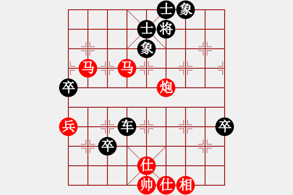 象棋棋譜圖片：128核江湖八隱 勝 鐮刀幫女將 - 步數(shù)：120 