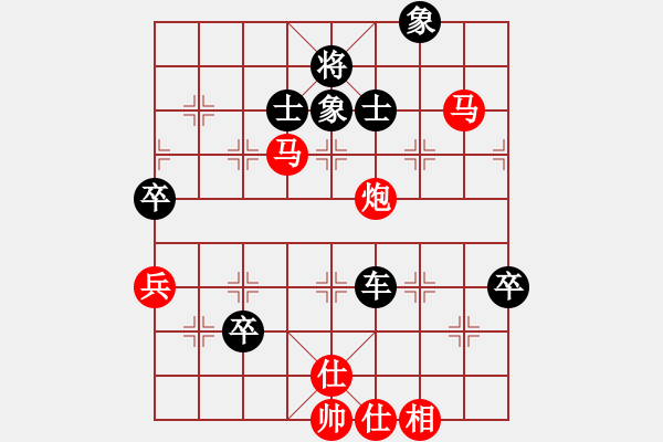 象棋棋譜圖片：128核江湖八隱 勝 鐮刀幫女將 - 步數(shù)：130 