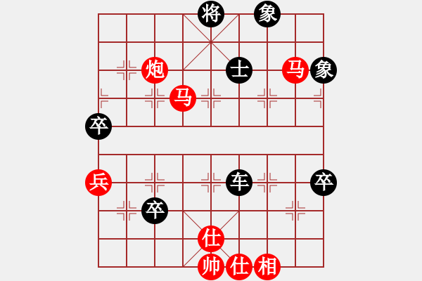 象棋棋譜圖片：128核江湖八隱 勝 鐮刀幫女將 - 步數(shù)：140 