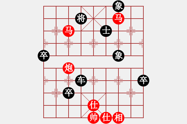 象棋棋譜圖片：128核江湖八隱 勝 鐮刀幫女將 - 步數(shù)：150 