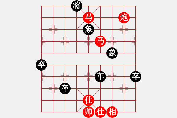 象棋棋譜圖片：128核江湖八隱 勝 鐮刀幫女將 - 步數(shù)：160 