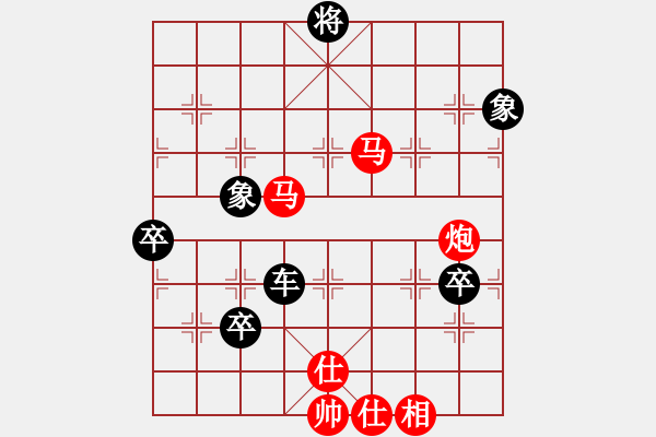 象棋棋譜圖片：128核江湖八隱 勝 鐮刀幫女將 - 步數(shù)：170 