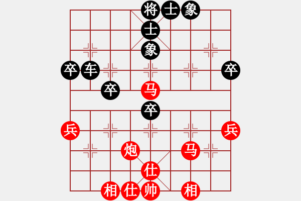 象棋棋譜圖片：128核江湖八隱 勝 鐮刀幫女將 - 步數(shù)：50 