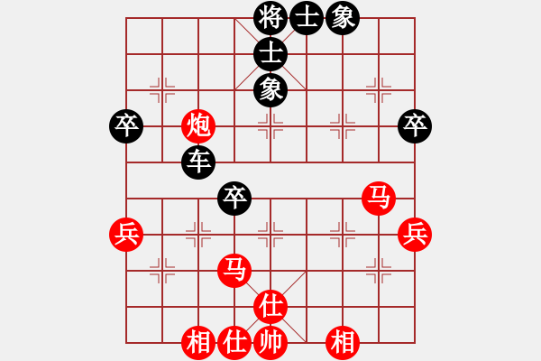 象棋棋譜圖片：128核江湖八隱 勝 鐮刀幫女將 - 步數(shù)：60 