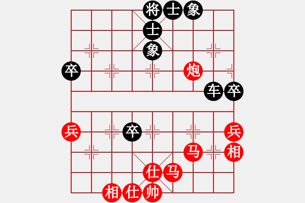 象棋棋譜圖片：128核江湖八隱 勝 鐮刀幫女將 - 步數(shù)：70 