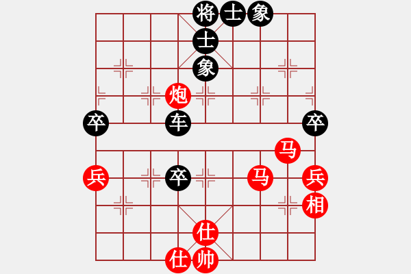 象棋棋譜圖片：128核江湖八隱 勝 鐮刀幫女將 - 步數(shù)：90 