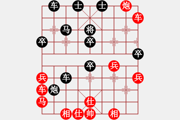 象棋棋譜圖片：絕殺(9星)-勝-博士生導(dǎo)師(電神) - 步數(shù)：60 