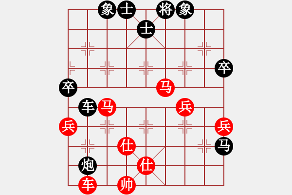 象棋棋譜圖片：名劍之天龍(9段)-和-臥春(人王) - 步數(shù)：100 