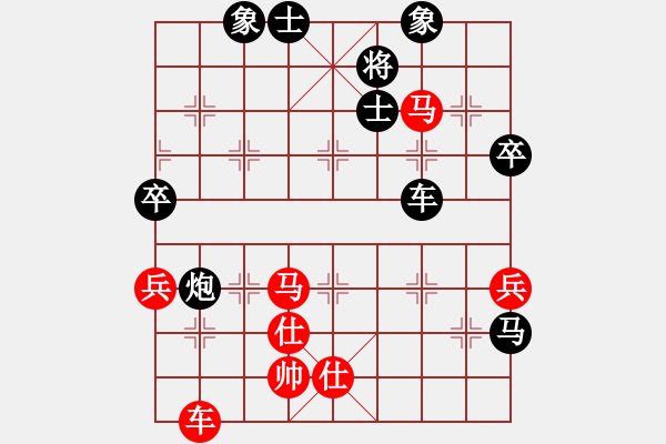 象棋棋譜圖片：名劍之天龍(9段)-和-臥春(人王) - 步數(shù)：110 